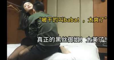 （完整版8部下面简阶免费看）.