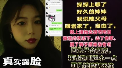 求求别射里面。