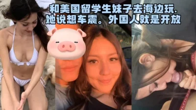 （完整版看间界）