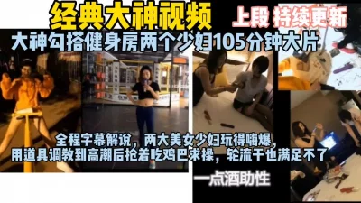 （完整版看简界）