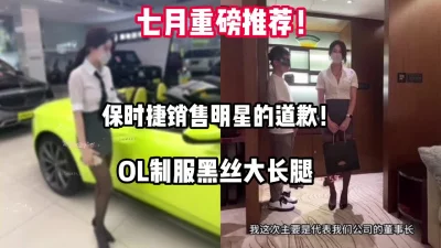 完结篇！【完整版69分钟已上传下面】