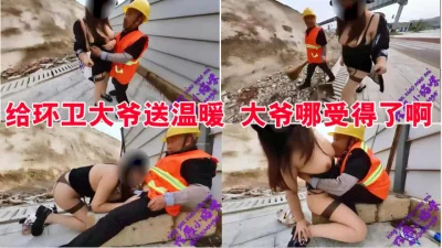 主打一个刺激的丰满少妇（看视频水印可约）